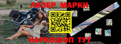 синтетический гашиш Аргун