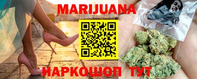 марки lsd Апшеронск