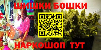 марки lsd Апшеронск