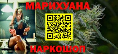 2c-b Апрелевка