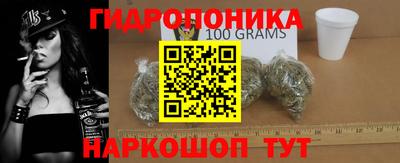 2c-b Апрелевка
