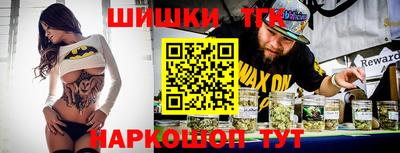 MDMA Premium VHQ Гагарин