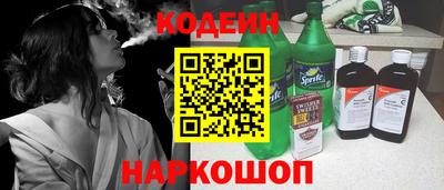 марки lsd Апшеронск