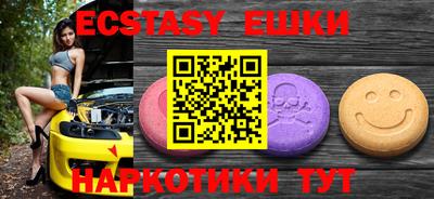 2c-b Апрелевка