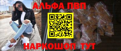 2c-b Апрелевка