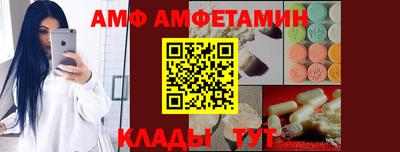 2c-b Апрелевка
