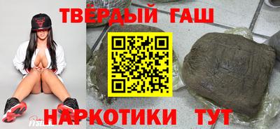 2c-b Апрелевка