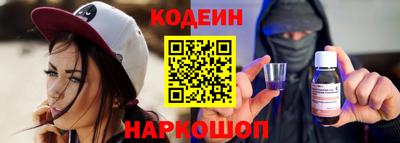 марки lsd Апшеронск