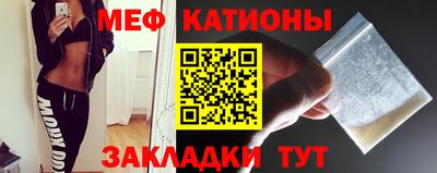 синтетический гашиш Аргун