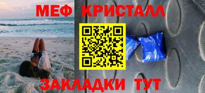 марки lsd Апшеронск